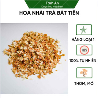 [GIÁ BÁN BUÔN] 1KG HOA NHÀI TRÀ BÁT TIÊN LOẠI 1 (CAM KẾT THƠM, SẠCH, MỚI) GIẢM CĂNG THẲNG, THANH NHIỆT