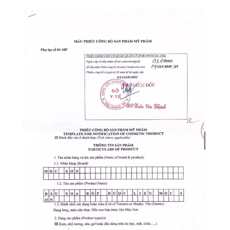 Dầu Xoa Bóp Mộc Sơn