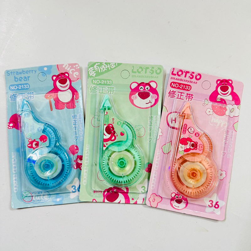 XOÁ KÉO JIUNO HÌNH TRÁI BƠ - 8326