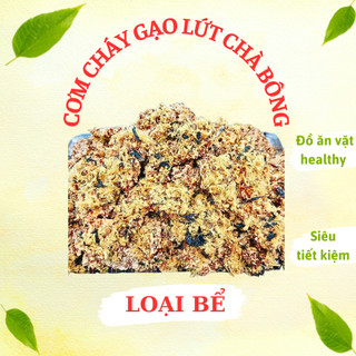 Cơm Cháy Gạo Lứt Chà Bông Và Rong Biển Đồ Ăn Vặt Healthy Dành Cho Người Ăn Kiêng Ít Cay Loại Bể 250gr