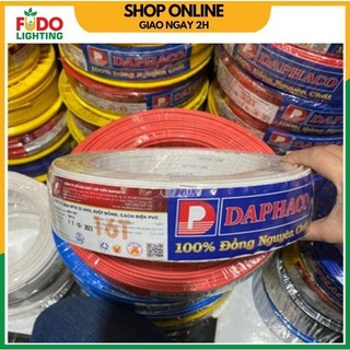 Dây điện đôi mềm daphaco 2x16, 2x24, 2x32, 2x30 cuộn 100m chính hãng
