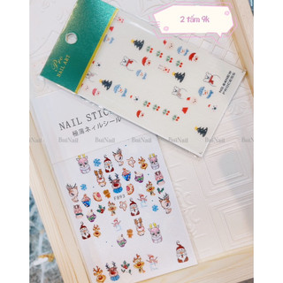 Sticker noel 2 tấm /10k