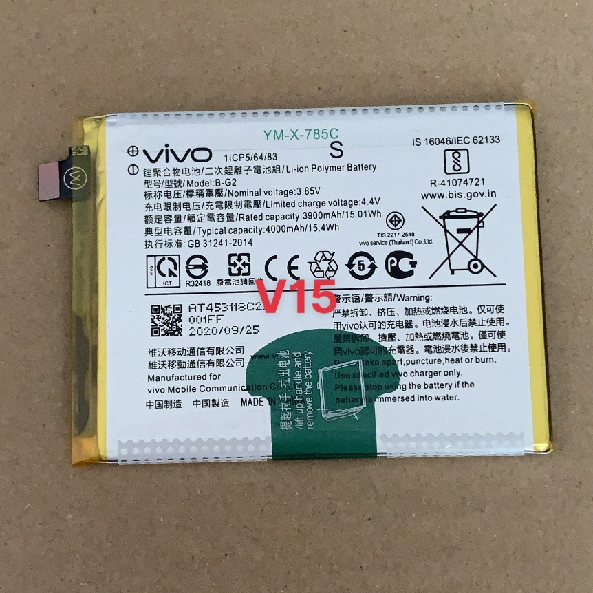 Pin B-G2 / Vivo V15 / V8131 pin Zin new 100% dung lượng 4000mAh