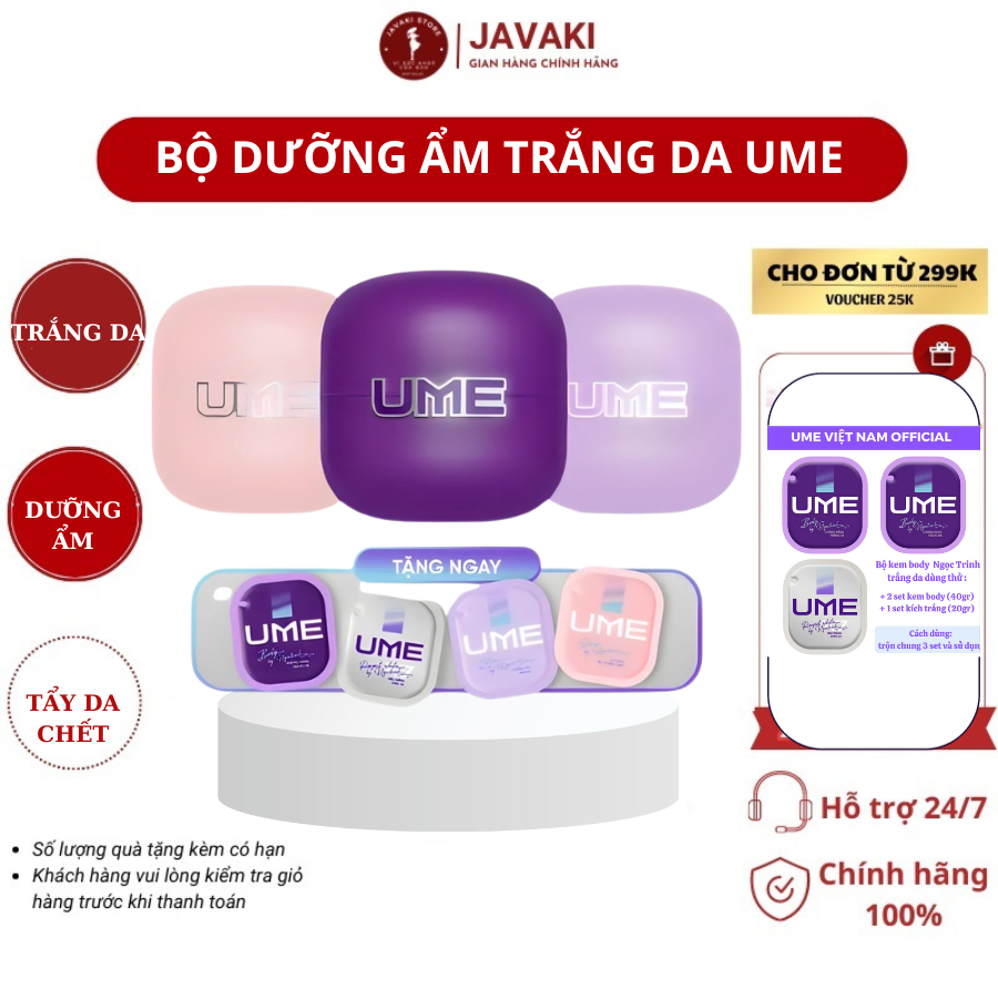 Combo Dưỡng Trắng Da Body Ume Ngọc Trinh Giúp Trắng Da, Chống Nắng Toàn Thân