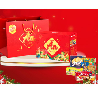 Hộp Quà Tết ORION - AN TÀI LỘC 1 842.4g (có kèm túi giấy)