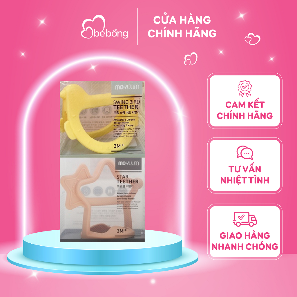 Gặm nướu Moyuum cho bé