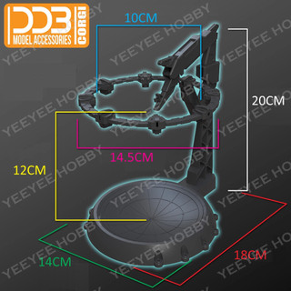 Mô hình lắp ráp ddb corgi - bệ đỡ display base quiet zero link unit cho hg 1/144 aerial / re-build / calibarn mô hình