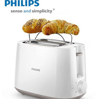 Máy nướng Sandwich Philips HD2582
