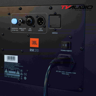 Loa Karaoke Active JBL RM210 PGI