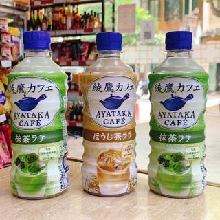 Trà sữa Matcha Latte Ayataka 440ml
