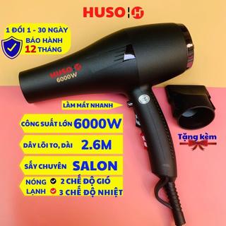 Máy Sấy Tóc Cho Salon HUSO Máy Sấy Công Suất Lớn Tạo Kiểu, 2 Chiều Nóng Lạnh, Có Ion Ánh Sáng Xanh