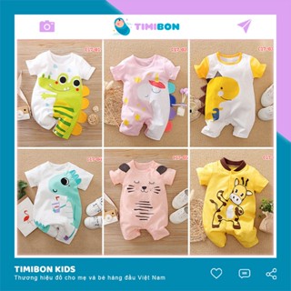 Quần Áo Trẻ Em Sơ Sinh Bộ Đồ Liền Thân Hình Thú Chất Cotton Body Đùi Cho Bé Trai Bé Gái [BDC17]