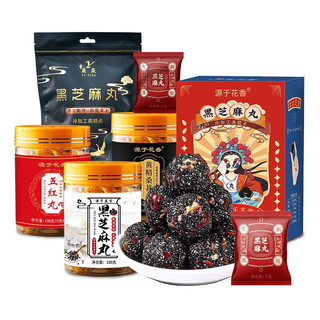 Viên mè đen tổng hợp nhiều hãng ngon