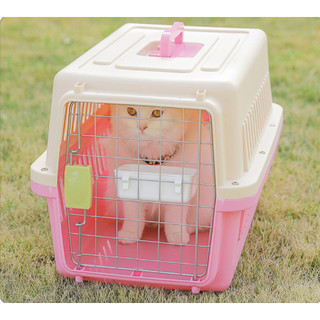 DÀI 48CM Lồng Vận Chuyển Hàng Không CHO Chó Mèo Size XS[48*32*32cm]