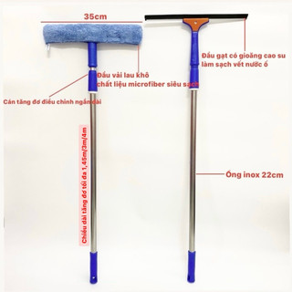 Bộ Cây Lau Kính, Gạt Nước Homeinno Cán Tăng Đơ Dài 1,45m/3m/4m