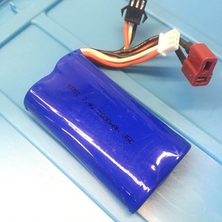 Pin 18650 Li-ion 2S 7.4V 2500mAh dòng xả cao chuyên dùng cho xe điều khiển từ xa, máy bay flycam, cano điều khiển giắc T