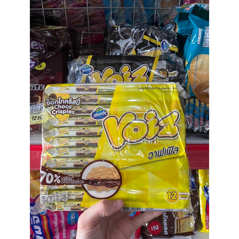 Bánh Quy Kẹp nhân kem/Bơ Thái Lan  +  - Bán Chạy Số 1 tại Thái Lan