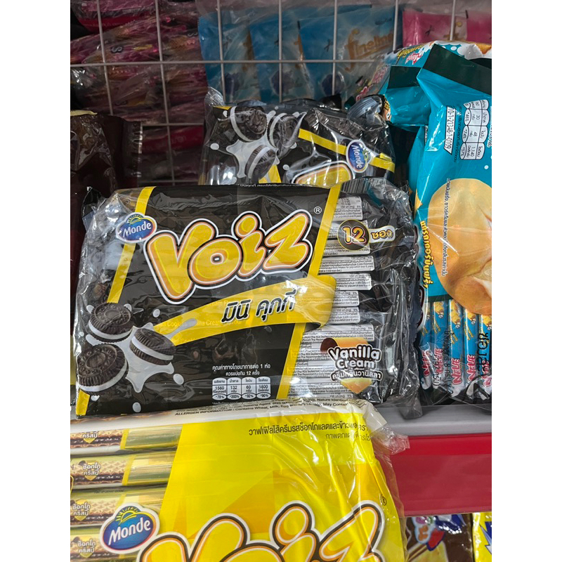 Bánh Quy Kẹp nhân kem/Bơ Thái Lan  +  - Bán Chạy Số 1 tại Thái Lan