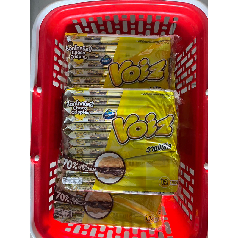 Bánh Quy Kẹp nhân kem/Bơ Thái Lan  +  - Bán Chạy Số 1 tại Thái Lan