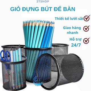 Ống cắm bút để bàn, giỏ đựng bút, hộp bút,viết/cọ trang điểm, giỏ bút lưới sắt để bàn tiện dụng