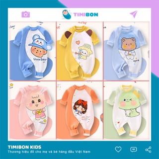 Quần Áo Trẻ Em Hình Thú Bộ Body Dài Tay Cho Bé Trai Bé Gái Trẻ Sơ Sinh Đến 12kg - [BDD33]