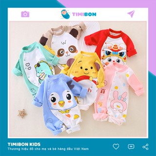 Quần Áo Trẻ Em Hình Thú Bộ Body Dài Tay Cho Bé Trai Bé Gái Trẻ Sơ Sinh Đến 12kg - [BDD33]