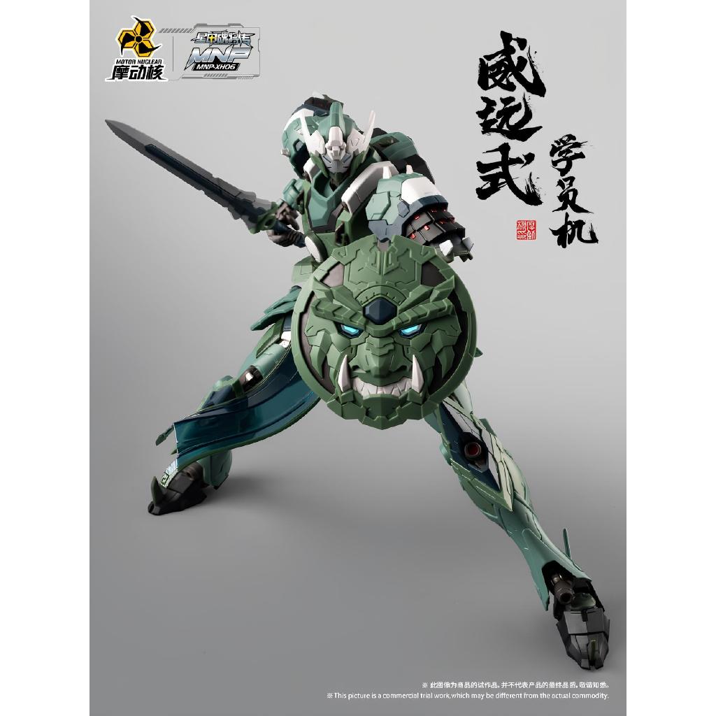 Mô Hình Lắp Ráp MNP-XH06 Wei Yuan Trainee Form "Uy Viễn Thức"