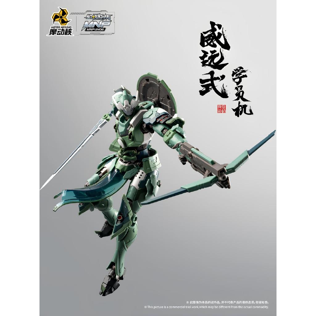 Mô Hình Lắp Ráp MNP-XH06 Wei Yuan Trainee Form "Uy Viễn Thức"