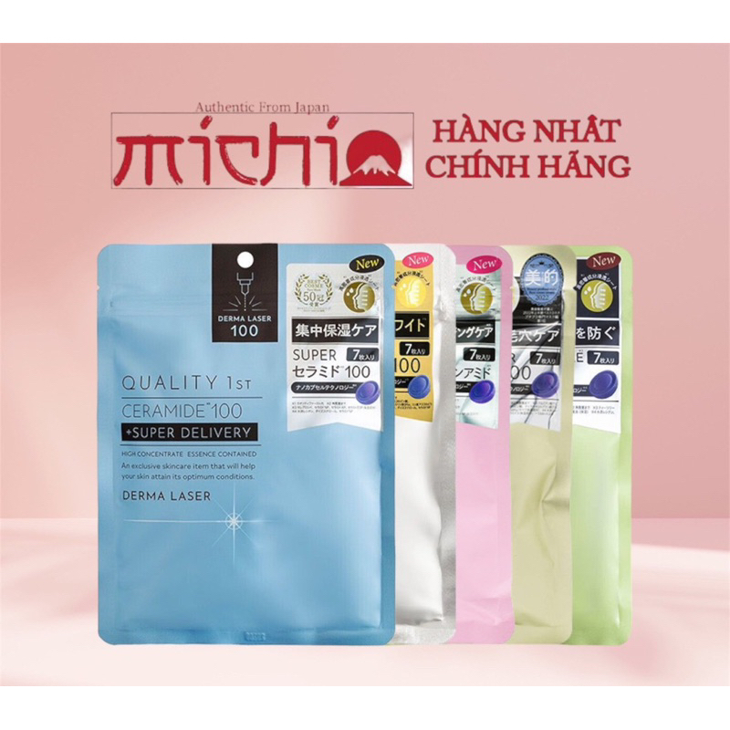 Mặt nạ dưỡng da chuyên sâu Quality 1st Derma Laser gói 7 miếng - Nội địa Nhật Bản