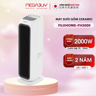 Máy sưởi gốm không khô da Nhập Khẩu FUJIHOME, quạt sưởi mini điều khiển từ xa cho phòng 10-20m2 tiết kiệm điện