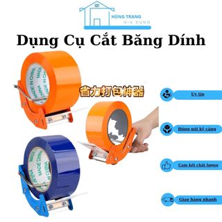 Dụng Cụ Cắt Băng Dính Bản Mới