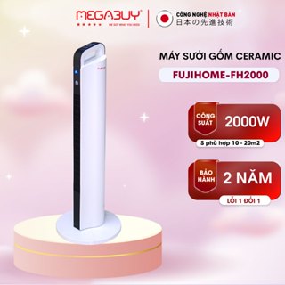 Máy sưởi gốm nhập khẩu không khô da FUJIHOME, quạt sưởi ấm mini không đốt oxi tự ngắt tiết kiệm điện