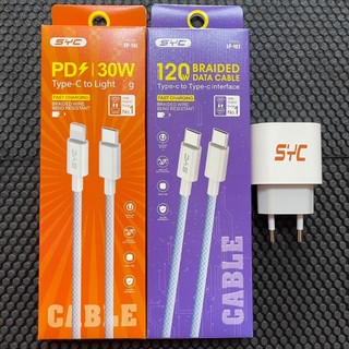 Bộ sạc nhanh 20w syc lp-10 pd c-c c-l cho samsung, ip