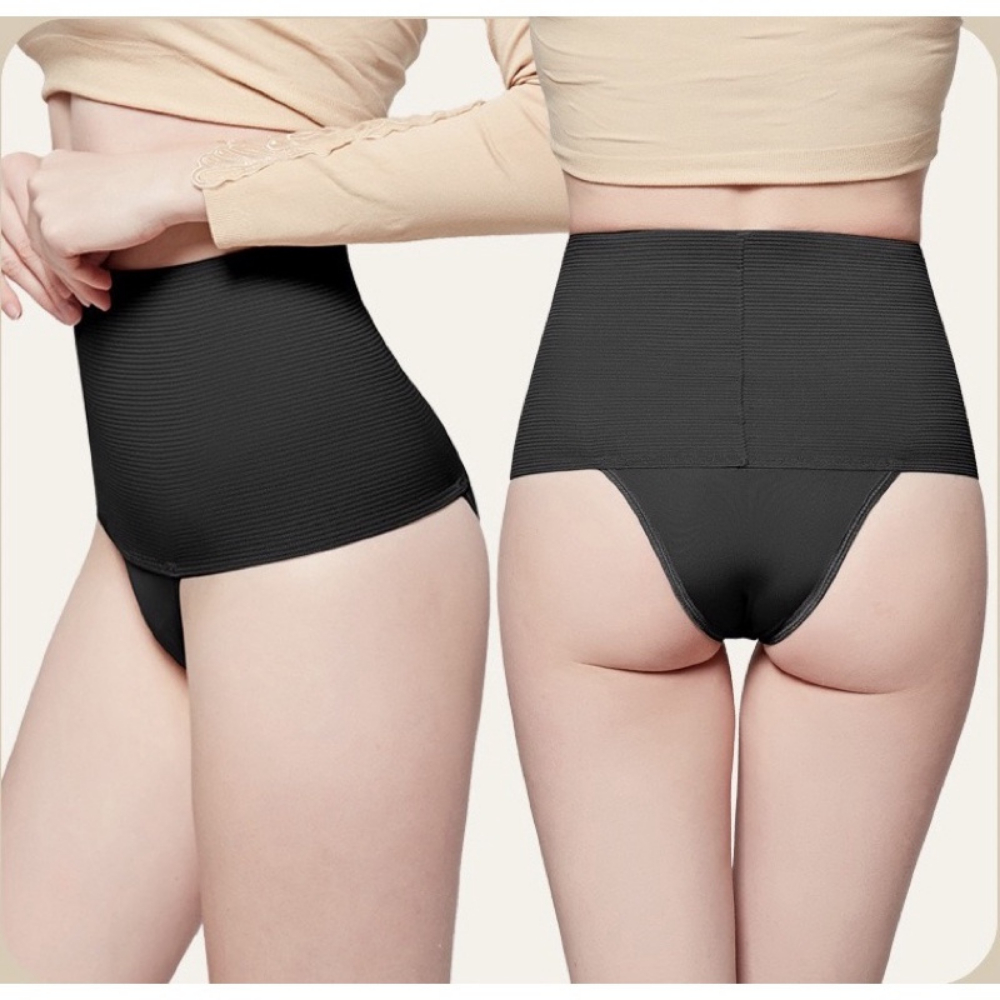 Quần Lót HALIA Quần Gen Bụng Dưới Siết Eo Định Hình 3D Chống Cuộn Mặc Mã GB01