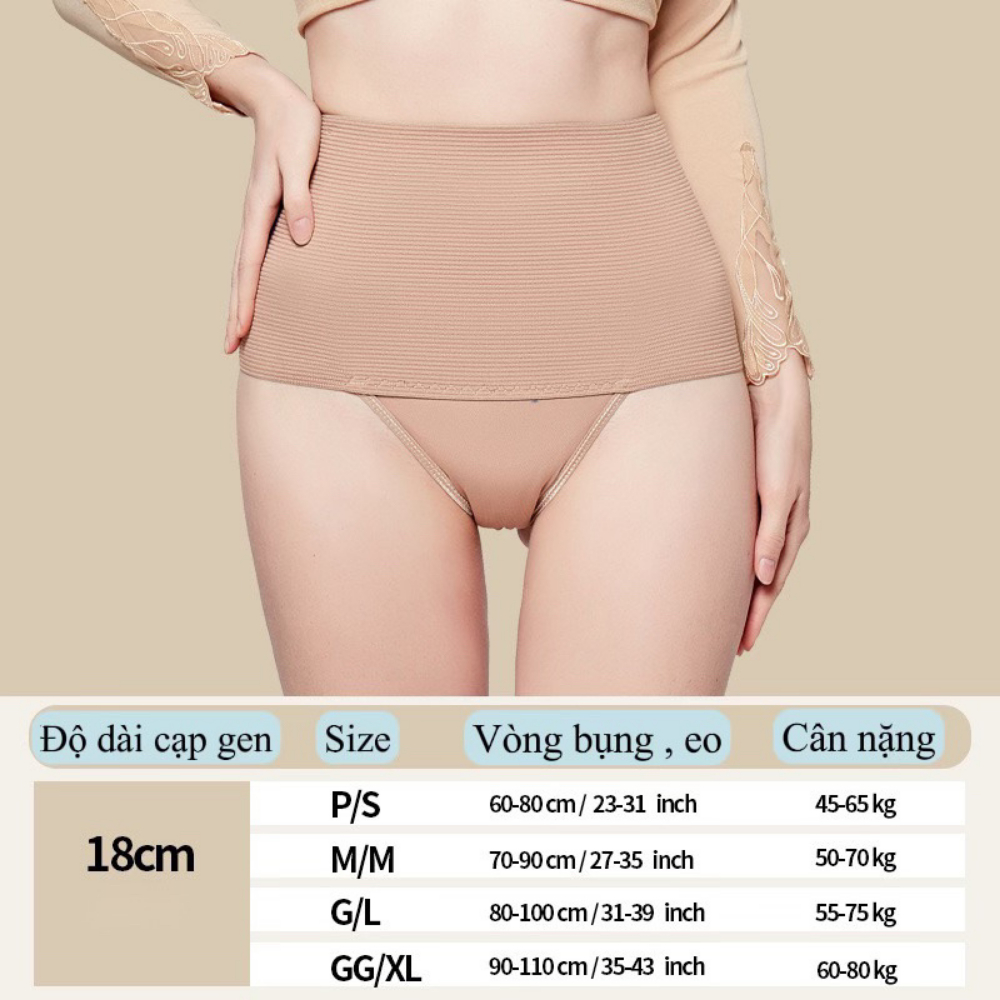 Quần Lót HALIA Quần Gen Bụng Dưới Siết Eo Định Hình 3D Chống Cuộn Mặc Mã GB01