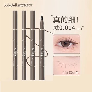 JUDYDOLL Bút kẻ mắt Nét Siêu Mảnh 0.014mm, Chống Nước, Chống Lem, Lâu Trôi  Khô nhanh