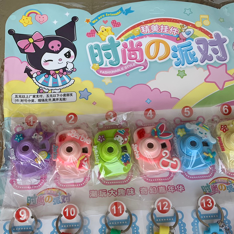 Vỉ 32 cái Móc Khoá thưởng nhiều hình siêu đẹp