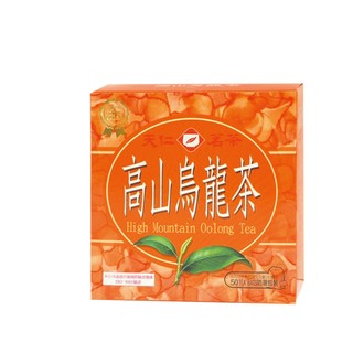 Trà ô long túi lọc ten ren hộp 50 gói