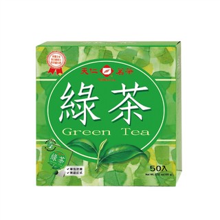 Trà xanh túi lọc ten ren hộp 50 gói