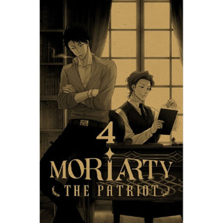 Truyện tranh - Moriarty the patriot 04