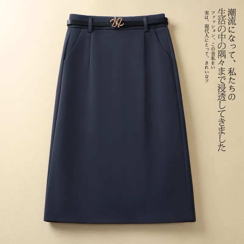 Chân váy A công sở dài che gối C008L