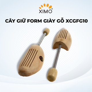 Cây giữ form giày bằng gỗ shoe tree nguyên bản bền bỉ cho nam nữ XIMO Hemu (XCGFG10)