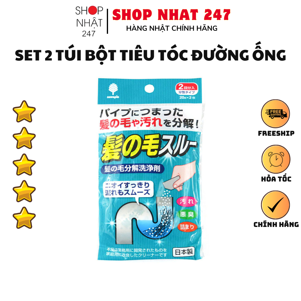 Set 2 gói bột thông tắc khử mùi đường ống làm tiêu tóc nhà tắm Kokubo nội địa Nhật Bản