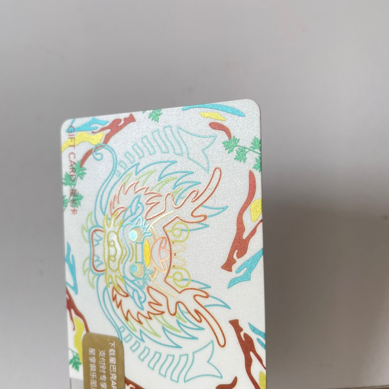 2700B THẺ STARBUCKS NHỰA CN RỒNG, thẻ có trầy