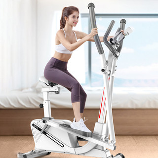 Xe đạp tập thể hình tại nhà cao cấp, Xe đạp tập thể dục toàn thân đa năng