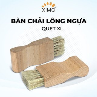 Bàn chải lông ngựa quẹt xi đánh giày chuyên dụng XIMO (XBCDG08)