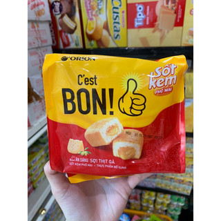 Bánh Bon sợi gà nhân PHÔ MAI