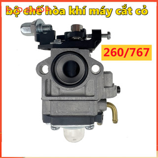 Chế hòa khí - bình xăng con máy cắt cỏ-chế hòa khí máy cắt cỏ - bình xăng con máy cắt cỏ-bộ chế hòa khí chất lượng tốt