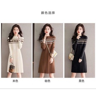 ĐẦM LEN THỔ CẨM CHÂN DẬP LY