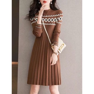 ĐẦM LEN THỔ CẨM CHÂN DẬP LY